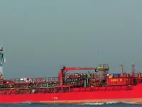 Petrol/Kimyasal tankeri satılık