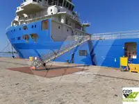 Hızlı Tedarik Gemisi (FSV) satılık
