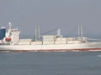 Soğutmalı gemi satılık