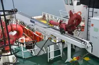 Platform tedarik gemisi (PSV) satılık