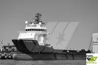 Platform tedarik gemisi (PSV) satılık
