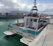 Rüzgar çiftliği servis gemisi satılık