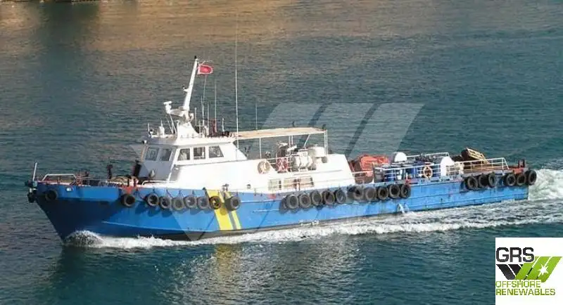 Rüzgar çiftliği servis gemisi satılık