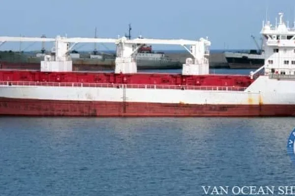 Reefer ship for sale