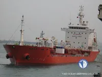 Petrol/Kimyasal tankeri satılık