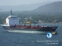 Petrol/Kimyasal tankeri satılık