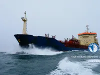 Petrol/Kimyasal tankeri satılık