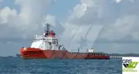 Tedarik gemisi satılık
