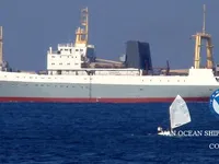 Trol gemisi satılık