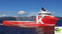 Platform tedarik gemisi (PSV) satılık