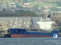 Petrol/Kimyasal tankeri satılık