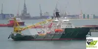 Hızlı Tedarik Gemisi (FSV) satılık