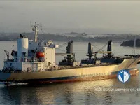 Soğutmalı gemi satılık