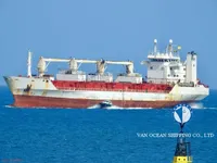 Soğutmalı gemi satılık