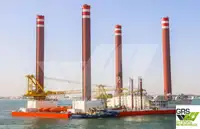 Yükseltilebilir sondaj platformu satılık