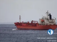 Petrol/Kimyasal tankeri satılık