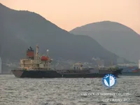 Petrol/Kimyasal tankeri satılık