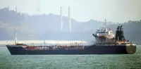 Oil/Chemical tanker satılık