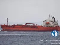 Petrol/Kimyasal tankeri satılık
