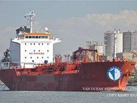 Petrol/Kimyasal tankeri satılık