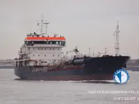 Petrol/Kimyasal tankeri satılık