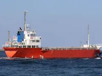 General Cargo/Multi-purpose satılık