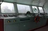 Petrol/Kimyasal tankeri satılık