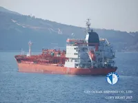 Petrol/Kimyasal tankeri satılık