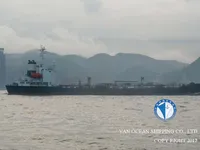 Petrol/Kimyasal tankeri satılık
