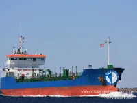 Petrol/Kimyasal tankeri satılık