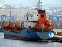 Petrol/Kimyasal tankeri satılık