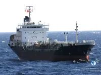 Petrol/Kimyasal tankeri satılık