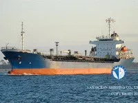 Petrol/Kimyasal tankeri satılık