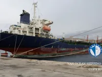 Petrol/Kimyasal tankeri satılık