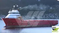 Tedarik gemisi satılık