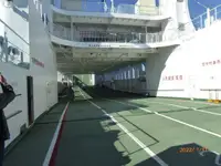 Feribot satılık