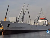 Soğutmalı gemi satılık