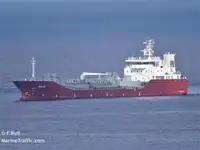 Oil/Chemical tanker satılık