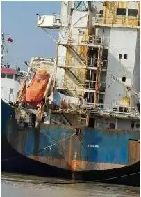 Petrol/Kimyasal tankeri satılık