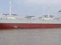 Soğutmalı gemi satılık