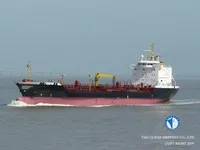Petrol/Kimyasal tankeri satılık