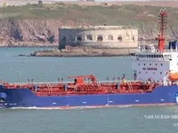 Petrol/Kimyasal tankeri satılık