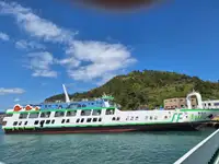 feribot satılık