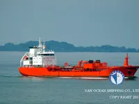 Petrol/Kimyasal tankeri satılık