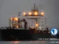 Petrol/Kimyasal tankeri satılık