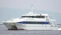 feribot satılık