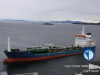 Petrol/Kimyasal tankeri satılık