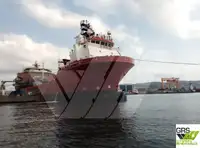 Platform tedarik gemisi (PSV) satılık