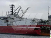 Hızlı Tedarik Gemisi (FSV) satılık