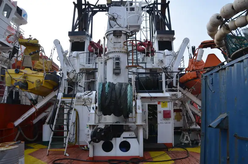 Platform tedarik gemisi (PSV) satılık